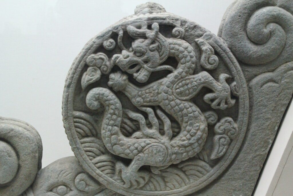 Dragon et Epée de Wudang
